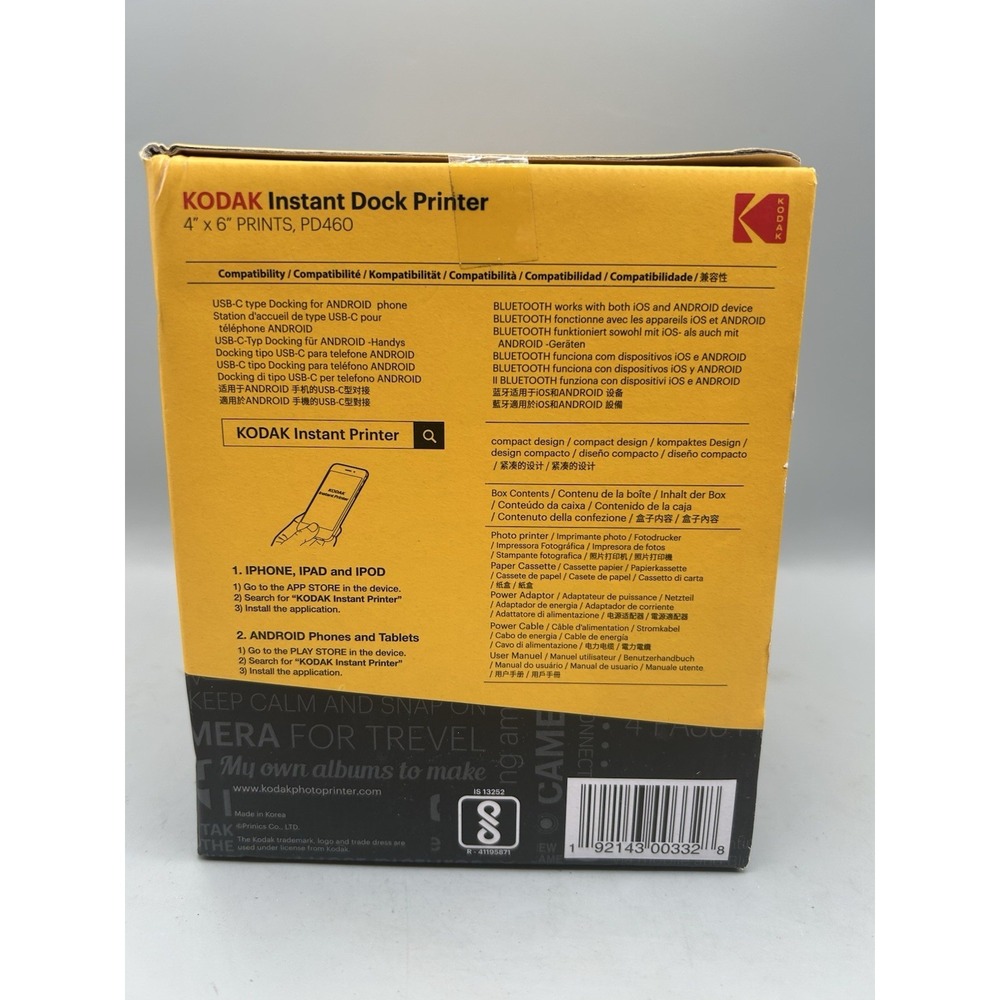 Kodak Instant Dock Photo Printer (PD460) - Sealed - Picture 5 of 6